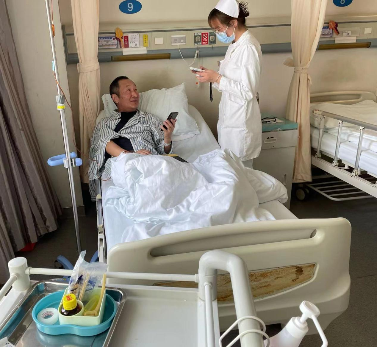护士进修7.png 护士进修7.png