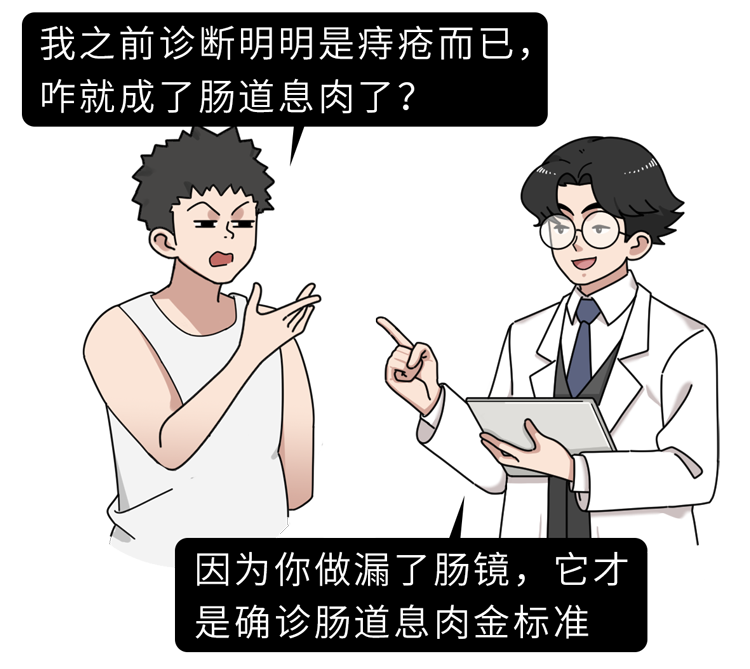 图片10.png