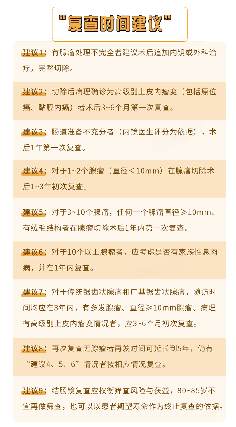 图片18.png
