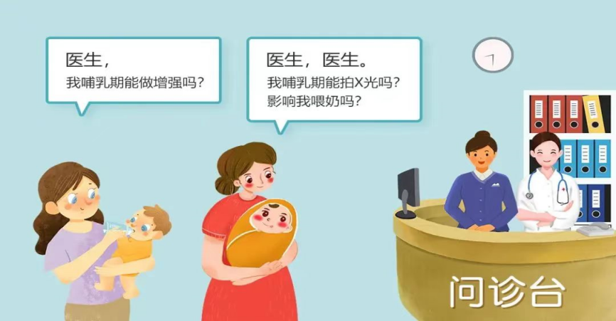 图片6.png