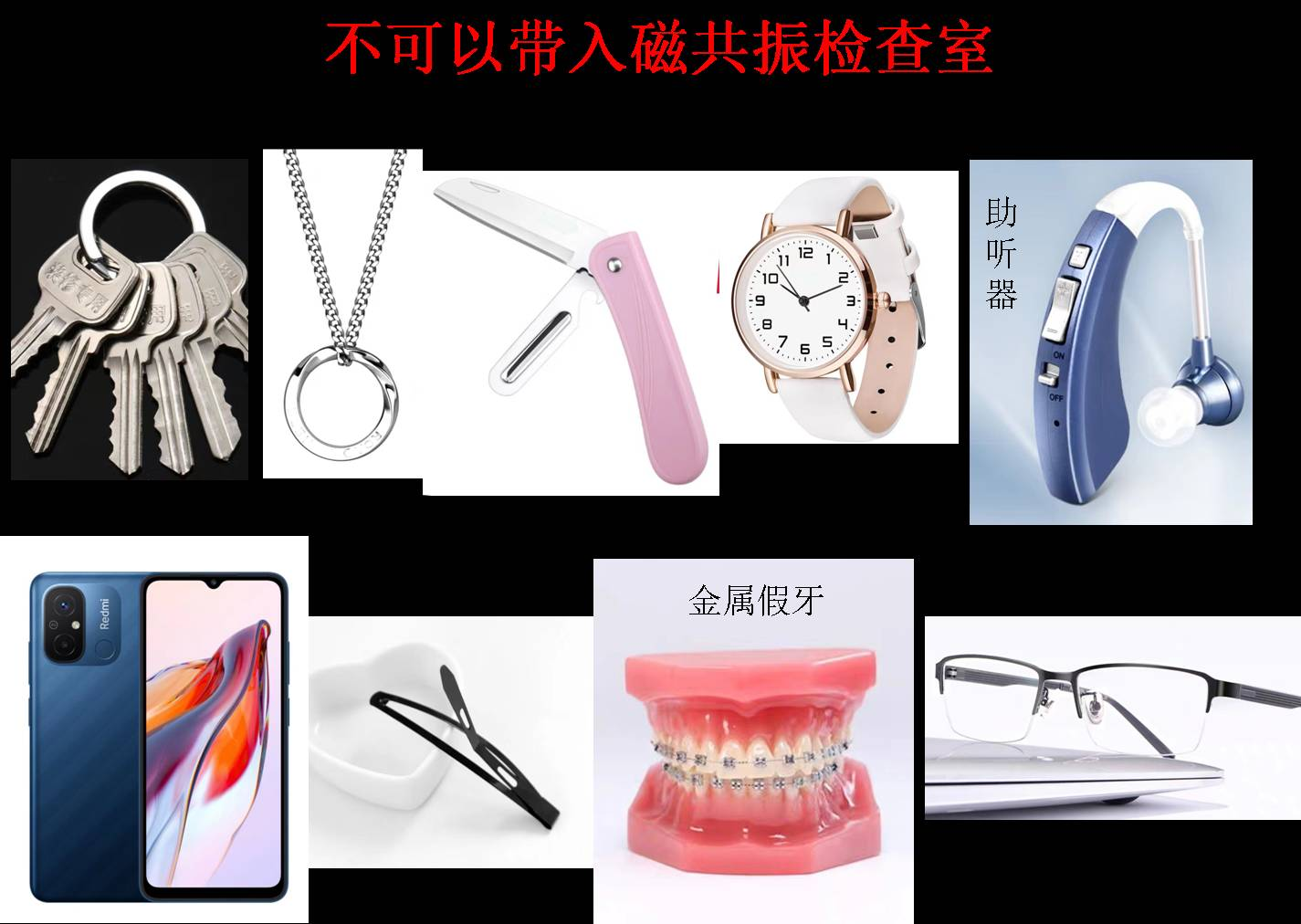 图片10.png
