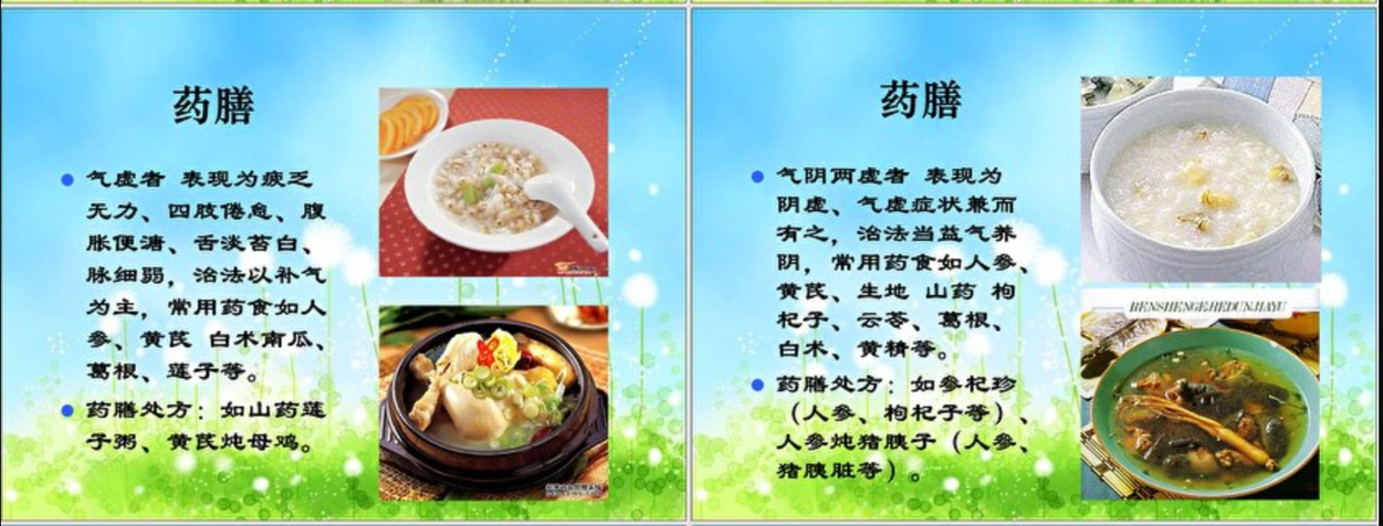 图片4.png 图片4.png