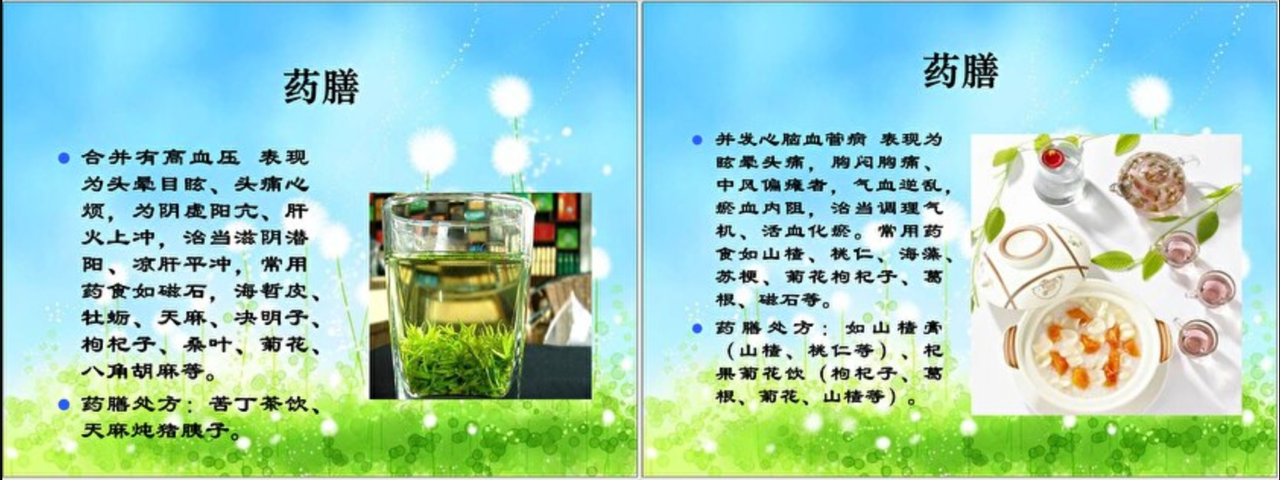 图片5.png 图片5.png