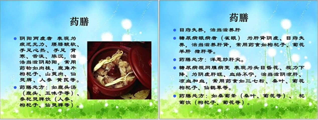 图片6.png 图片6.png