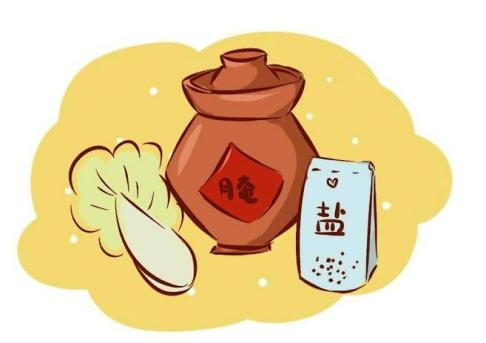 图片6.png 图片6.png