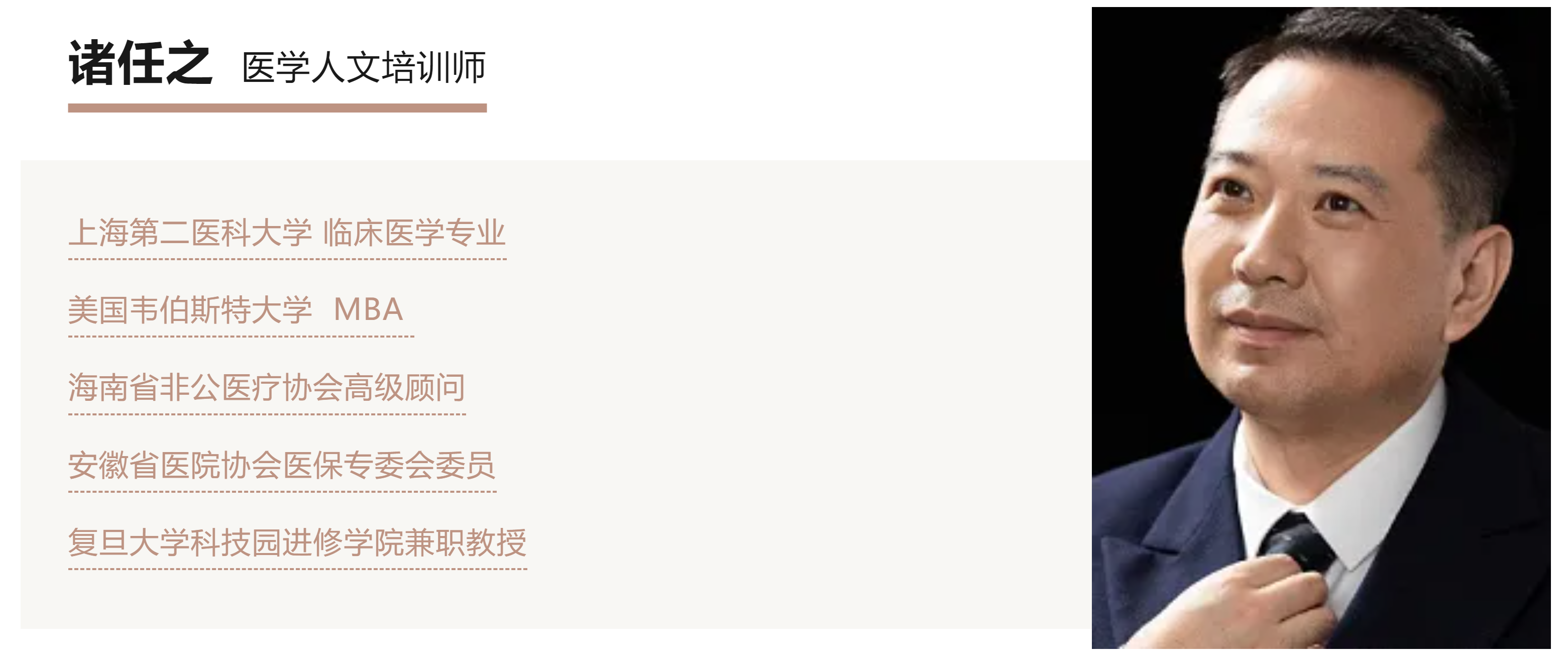 捕获.PNG 捕获.PNG