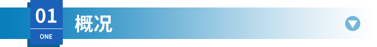 小标题1.png 小标题1.png