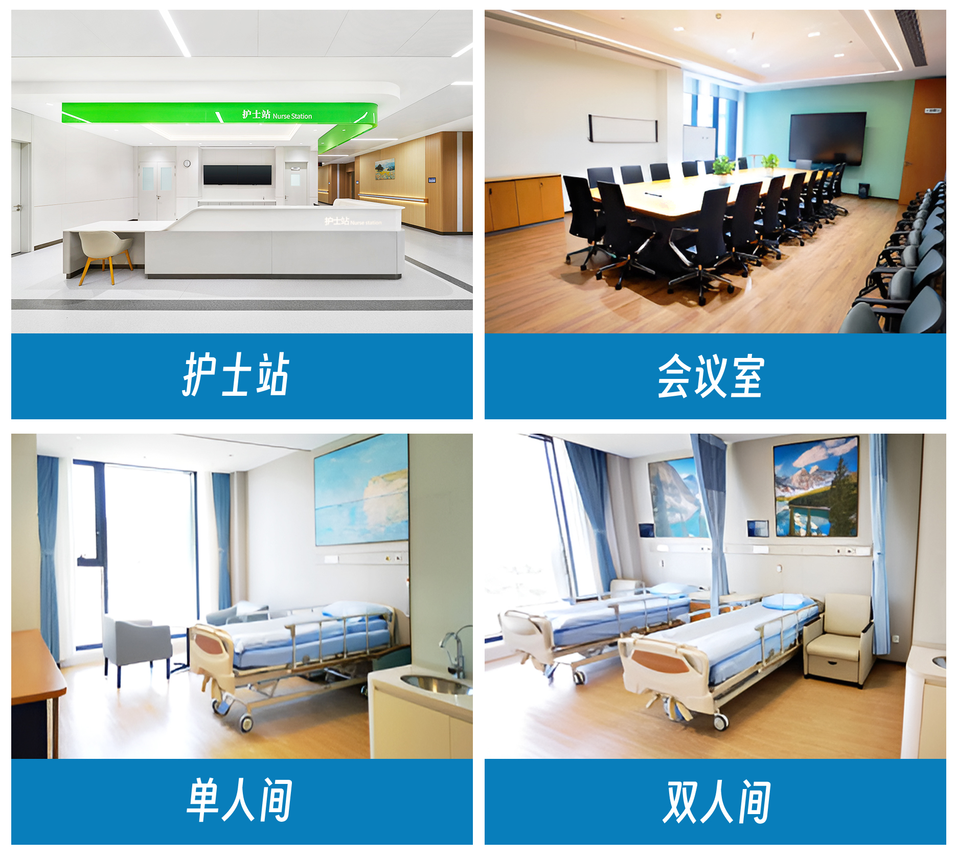 肝病中心环境.jpg 肝病中心环境.jpg