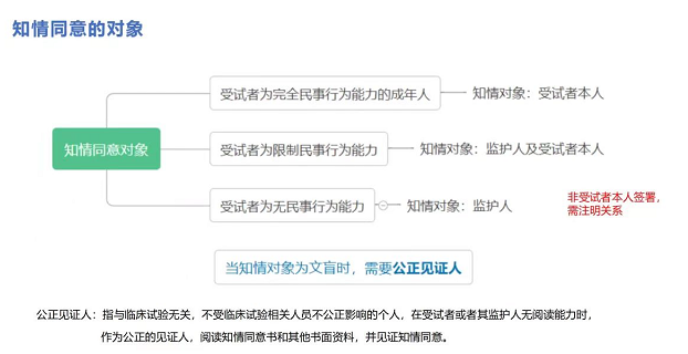 640 (3).png 640 (3).png