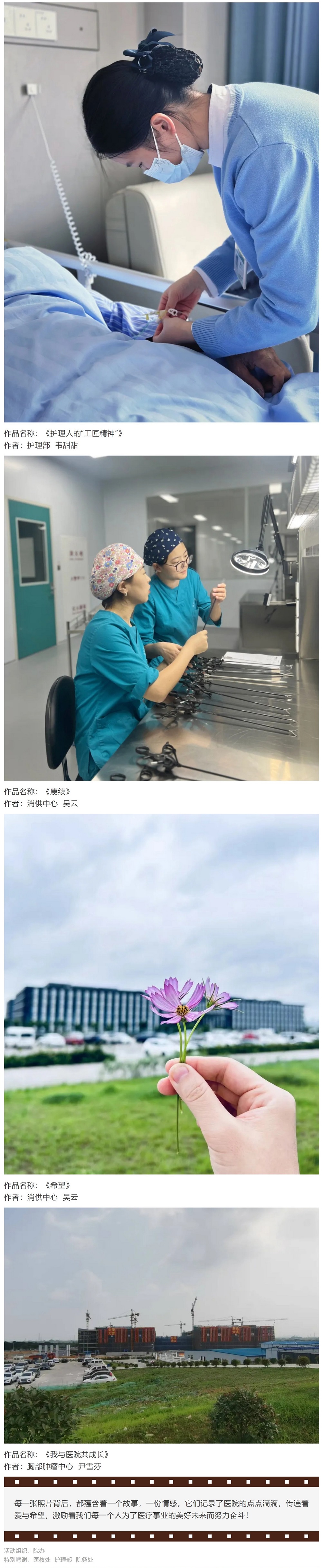 G.jpg