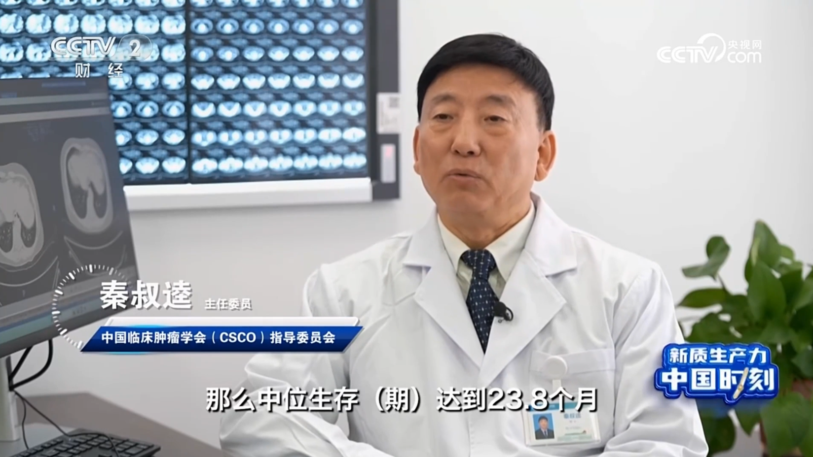 屏幕截图 2025-01-15 151050.png 屏幕截图 2025-01-15 151050.png