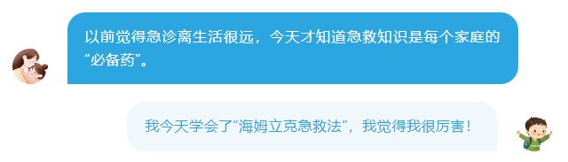 屏幕截图 2025-07-28 103219.jpg 屏幕截图 2025-07-28 103219.jpg