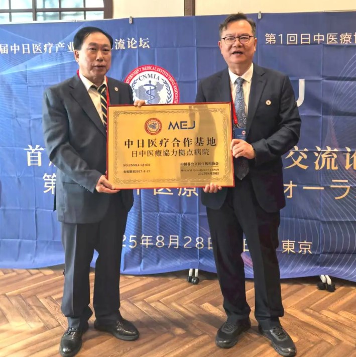 屏幕截图 2025-09-02 181400.jpg
