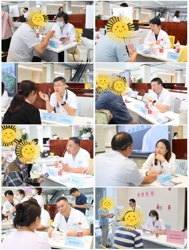 屏幕截图 2025-09-15 161042.jpg 屏幕截图 2025-09-15 161042.jpg