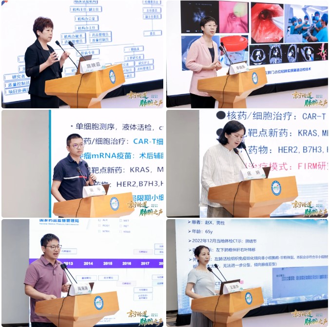 屏幕截图 2025-09-15 161327.jpg 屏幕截图 2025-09-15 161327.jpg