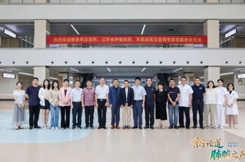 屏幕截图 2025-09-15 161453.jpg 屏幕截图 2025-09-15 161453.jpg