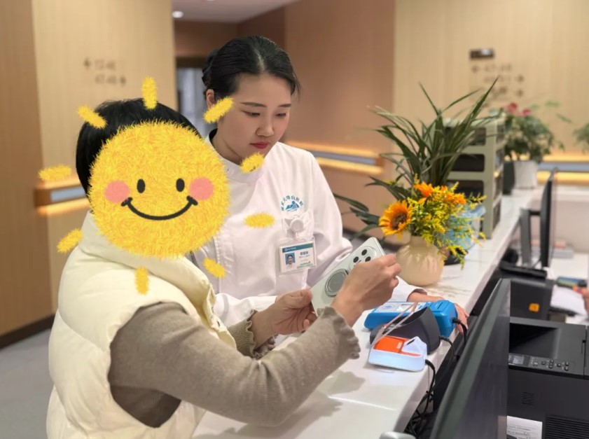 屏幕截图 2025-12-24 115142.jpg