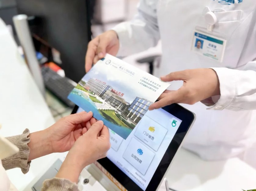 屏幕截图 2025-12-24 115131.jpg